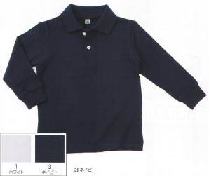 グランロボ 綿100％長袖ポロシャツ（JUNIOR SIZE）